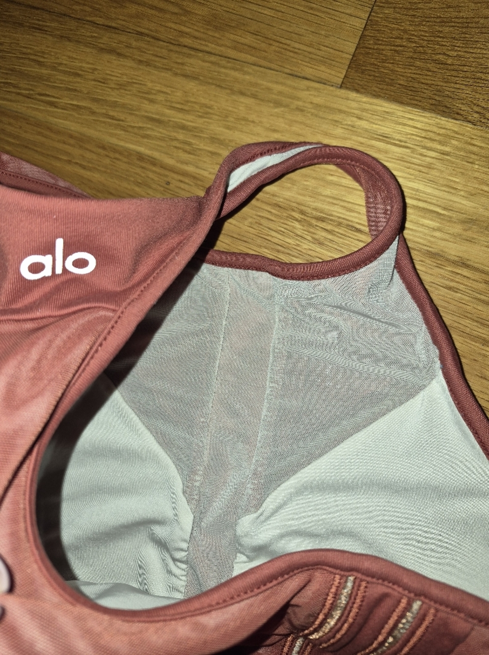 Alo Bra - Picture 6 of 8